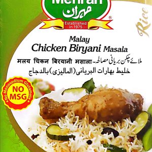 Mehran Malay Chicken Biryani Masala (60 Grams) India Carton Buy Online | Enhance the taste of your biryani