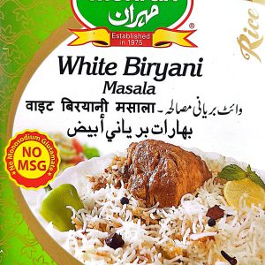 Mehran White Biryani Masala Mix (60 Grams) Imported Carton