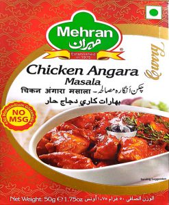 Mehran Chicken Angara Masala 50 Grams- Spicy and Smoky Chicken Masala