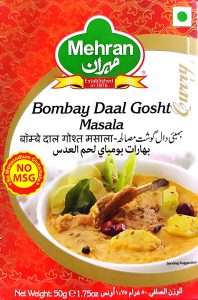 Buy Mehran Bombay Daal Gosht Masala Online | 50 Grams Indian and Imported Spice Mix | Spices for Meat and Lentil Curry