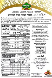 Buy Mehran Zafrani Garam Masala Online (50 Grams ) Box - Premium Spice Blend
