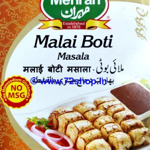 Mehran Malai Boti Masala Spice Mix: High-Quality Blend of Aromatic Spices for Delicious Meals