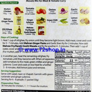 Buy Mehran Karahi Masala 50 Grams Box - A Perfect Blend of Aromatic Spices