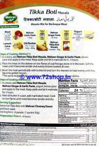 Buy Mehran Tikka Boti Masala (50 Grams Box) Online - Imported Best Quality