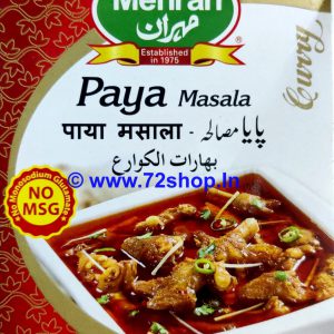 Mehran Paya Masala: The Perfect Spice Blend for Traditional Paya Dish
