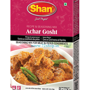 Shan Achar Gosht Imported Spice Mix Masala (50gm) Buy Now Genuine Authentic Taste