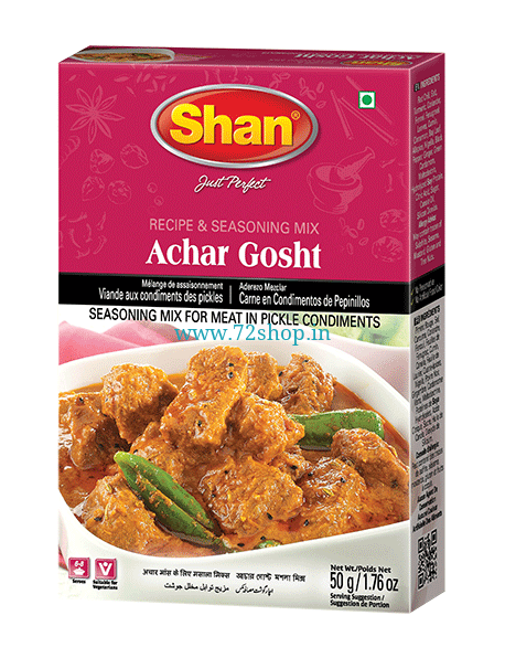 Shan Achar Gosht Imported Spice Mix Masala (50gm) Buy Now Genuine Authentic Taste Shan Achar Gosht Imported Spice Mix Masala (50gm) Buy Now Genuine Authentic Taste