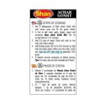 Shan Achar Gosht Imported Spice Mix Masala (50gm) Buy Now Genuine Authentic Taste