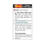 Shan Chicken White Karahi Kadai Imported Masala - Spice Mix (40gm) Genuine Authentic Taste