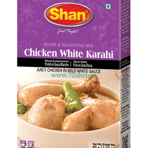 Shan Chicken White Karahi Kadai Imported Masala - Spice Mix (40gm) Genuine Authentic Taste