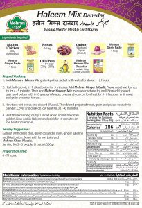 Mehran Danedar Haleem Masala India Mix 300 Grams Buy Online