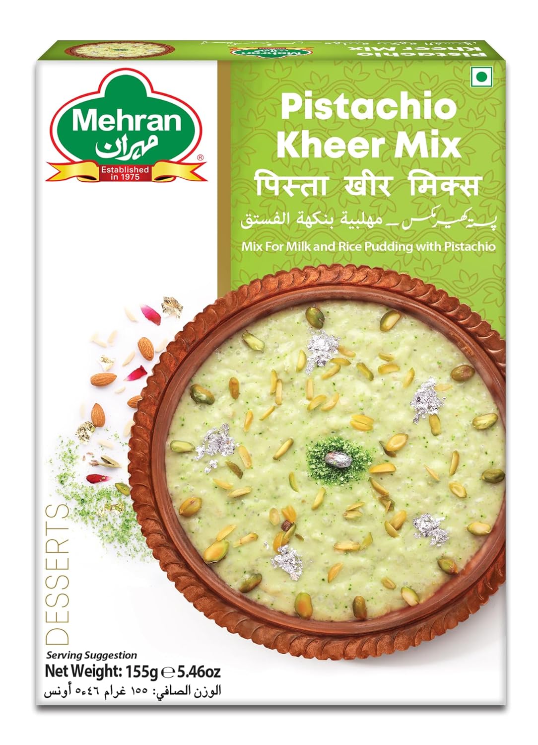 Mehran Pistachio (Pista) Kheer 155 Grams Buy Now Mehran Pistachio (Pista) Kheer 155 Grams Buy Now