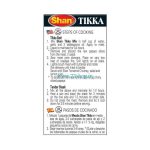 Shan Tikka Boti Imported Spice Mix - Masala (50gm) Genuine Authentic Taste