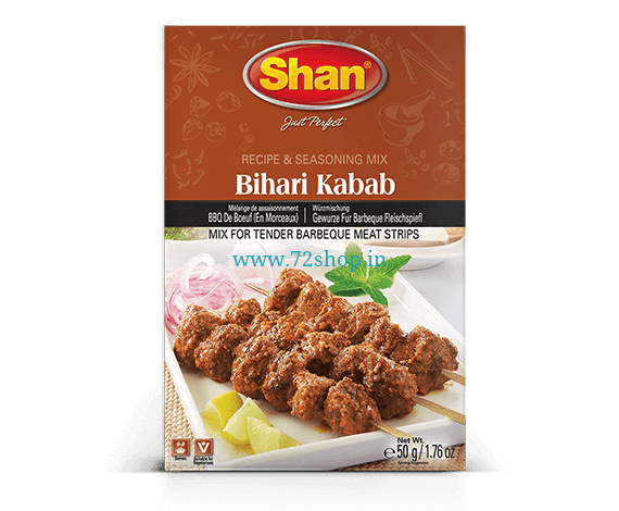 Original Shan Bihari Kabab Imported Masala Spice Mix (50gm) Genuine Authentic Taste Original Shan Bihari Kabab Imported Masala Spice Mix (50gm) Genuine Authentic Taste