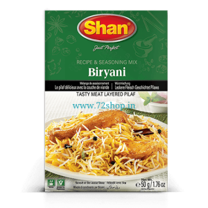 Shan Biryani Masala Original Imported Masala Spice Mix - 50gm, Authentic Taste