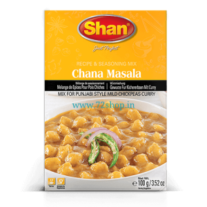 Shan Chana Masala Spice Mix Imported Masala (100gm) Original Genuine Authentic Taste Chickpeas Best Quality