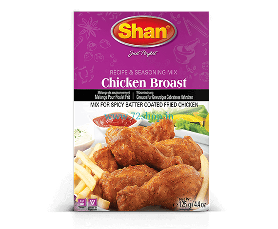 Shan Chicken Broast Imported Masala spice Mix (125gm) Genuine Authentic Taste Shan Chicken Broast Imported Masala spice Mix (125gm) Genuine Authentic Taste