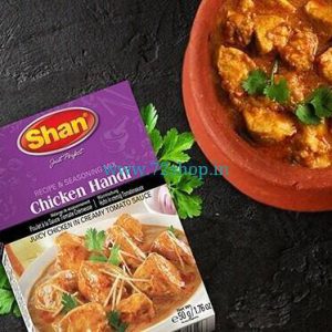 Shan Original Chicken Handi Imported Masala Spice Mix (50gm) Genuine Authentic