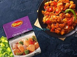 Shan Chicken Jalfrezi Imported Masala Spice Mix Original (50gm) Genuine Authentic Taste