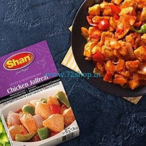Shan Chicken Jalfrezi Imported Masala Spice Mix Original (50gm) Genuine Authentic Taste