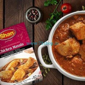 Shan Chicken Masala Curry Original - Imported Genuine Authentic Taste Spice Mix (50gm)