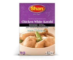 Shan Chicken White Karahi Kadai Imported Masala - Spice Mix (40gm) Genuine Authentic Taste
