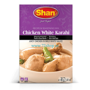 Shan Chicken White Karahi Kadai Imported Masala - Spice Mix (40gm) Genuine Authentic Taste