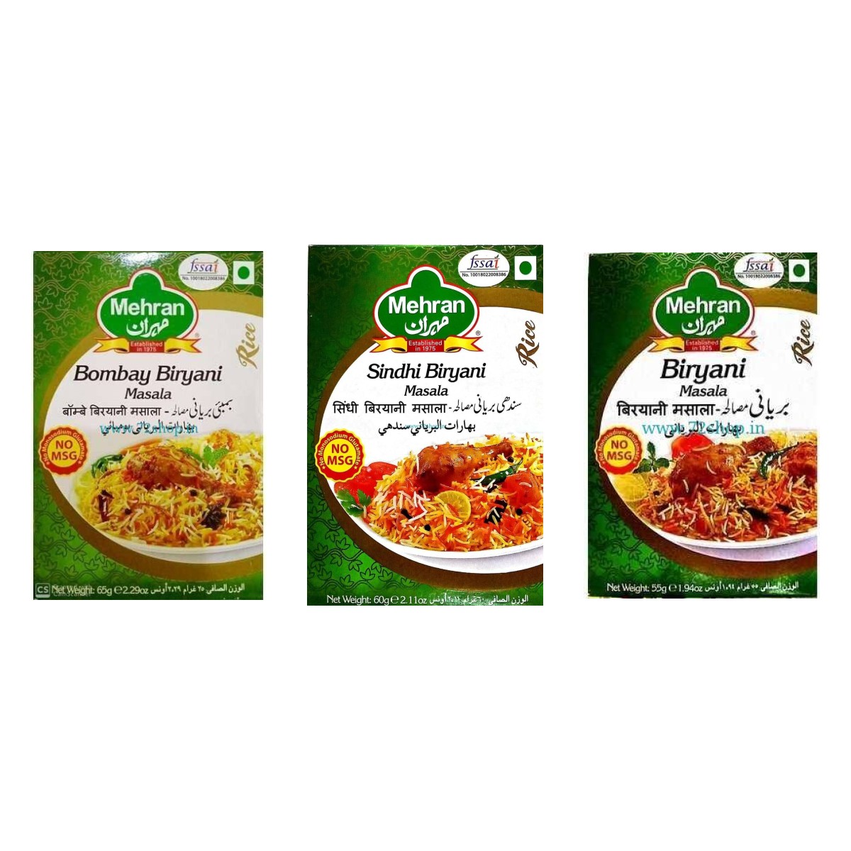 Mehran Biryani Trio Mehran Biryani Trio