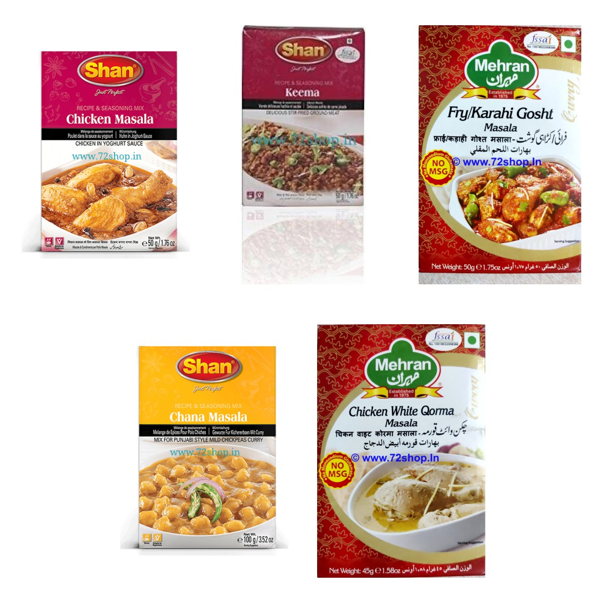 Shan & Mehran Everyday Box Shan & Mehran Everyday Box