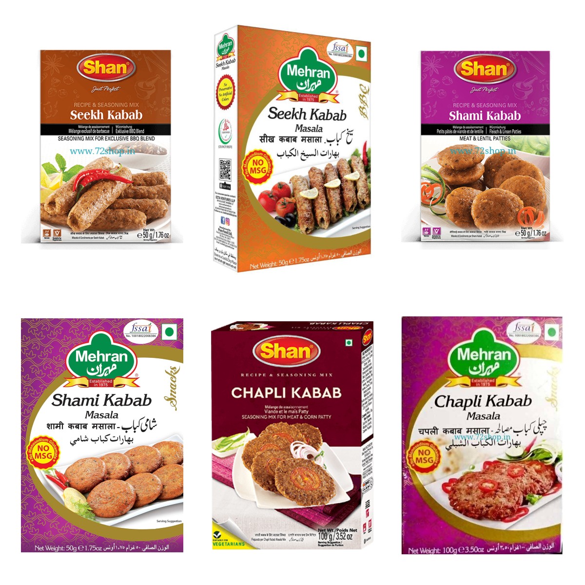 Shan & Mehran Kabab Feast Shan & Mehran Kabab Feast