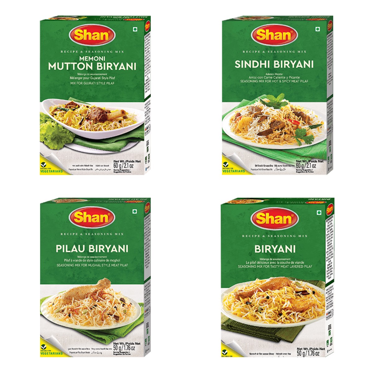 Shan Biryani Collection Shan Biryani Collection