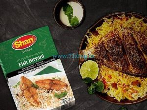 Shan Fish Biryani Masala Imported Spice Mix (50gm) Genuine Authentic Taste Buy Online India