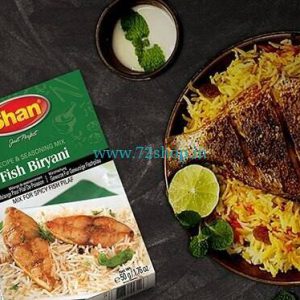 Shan Fish Biryani Masala Imported Spice Mix (50gm) Genuine Authentic Taste Buy Online India