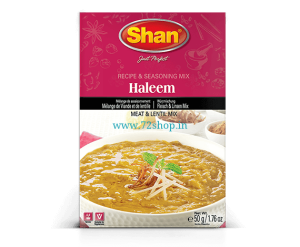 Shan Haleem Imported Masala Spice Mix (50gm) - Genuine Authentic Taste