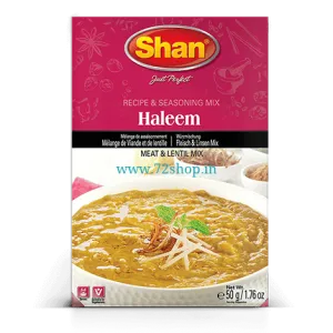 Shan Haleem Imported Masala Spice Mix (50gm) - Genuine Authentic Taste
