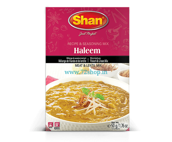 Shan Haleem Imported Masala Spice Mix (50gm) - Genuine Authentic Taste Shan Haleem Imported Masala Spice Mix (50gm) - Genuine Authentic Taste