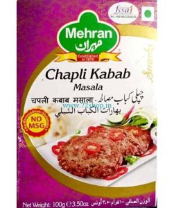 Mehran Chapli Kabab Imported Masala Spice Mix 50 Gram Pack