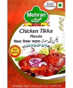 Mehran Chicken Tikka Masala 50 Grams Imported - Authentic Flavor of India