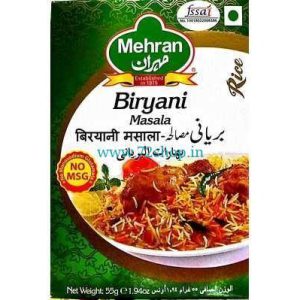 Mehran Biryani Masala 50 Grams Imported Online - Buy Now Enhance Your Biryani Flavor