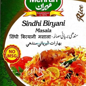 Buy Mehran Sindhi Biryani Masala Powder - Imported (60 Grams) Online