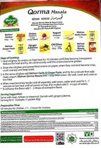 Mehran Qorma - Korma Imported Gravy Curry Masala Powder (50g) | Aromatic Spice Blend for Vegetarian and Non-Vegetarian Dishes