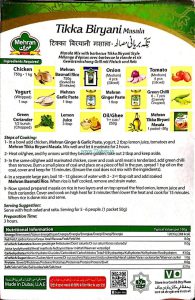 Mehran Tikka Biryani Imported Masala Powder
