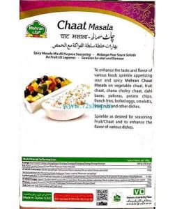 Mehran Chaat Masala Imported
