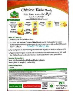 Mehran Chicken Tikka Masala 50 Grams Imported - Authentic Flavor of India