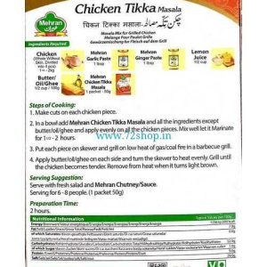 Mehran Chicken Tikka Masala 50 Grams Imported - Authentic Flavor of India