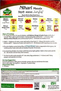 Mehran Nihari Imported Masala Powder