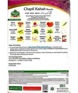 Mehran Chapli Kabab Imported Masala Spice Mix 50 Gram Pack