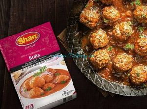 Shan Kofta Masala Spicy Meatballs Imported Curry Spice Mix (50gm) Genuine Authentic Taste