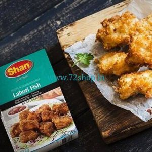 Original Shan Lahori Fish Imported Masala Spice Mix (100gm) Genuine Authentic Taste ISO 9001:2008
