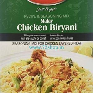 Shan Malay Chicken Biryani 60gm  Imported Spice Mix Online in India -Buy Now Quick Delivery